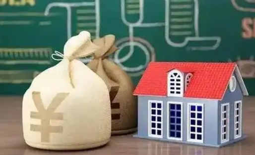范县南京公积金代取垫付（南京公积金代取中介收几个点）